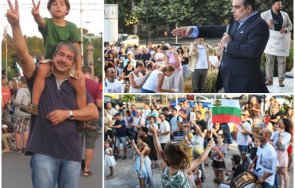 евгений михайлов пак ошамари тата спрете будалкате хората изсмуканите пръстите каузи нагли отрочета бкп