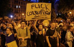 украйна скочи протест закон подписан зеленски срам срам