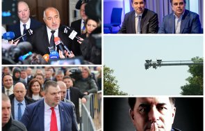 култова гавра ппдб искат закриване кат понеже борисов пеевски превърнали тол камерите бухалка