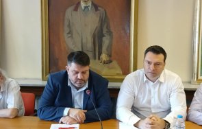 атанас зафиров идеологията огромно значение левицата