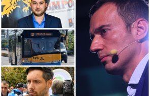 конници апокалипсиса нов сатър столичния градски транспорт васил терзиев ппдб спаси софия