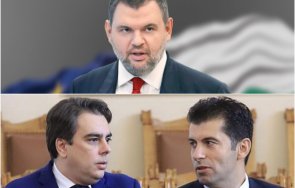 култово сравнение пеевски пормяната играе бридж световно ниво плажен белот