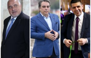 нито ден без резил лют скандал вдясно демократите заплашили асен василев бойко