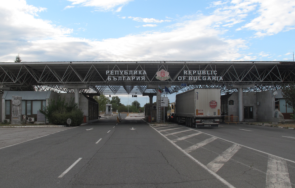 задържани двама румънци опитали подкупят гранични полицаи