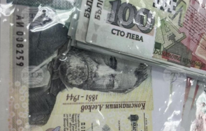 разбитата банда фалшиви пари абсурдна грешка алеко стана алеков