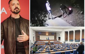 отлична идея депутатите без ваканция докато променят закона доживотен затвор огнения тероризъм горите