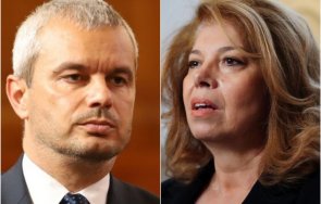 синята легенда контантин мишев искам йотова спечели президентските избори голям шанс балотаж копейкин