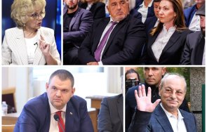 ексклузивно пик валерия велева тандемът борисов пеевски алтернатива доган отиде небитието собствените хора подиграват живо