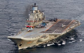 единственият самолетоносач русия бракуван