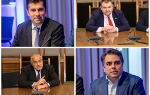 Кирил Петков Асен Василев Бойко Борисов Делян Пеевски