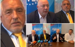 първо пик борисов гневен кирил асен направиха чудовището конпи събарят политическите опоненти спасяваме загубим милиарда видео