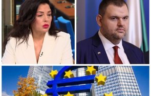 политическа дисекция дпс пеевски излъчва смисъл партията претендира премиер председател парламента вицепрезидент