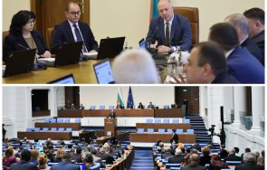 събота неделя препоръчаха властта трик вотовете недоверие коцетата кокорчетата отиват кино