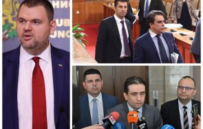 събота неделя баламурници питат ппдб чудовище пеевски опозиция големия враг мобилизира управление