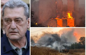 бедствието българия пламъци страховити снимки