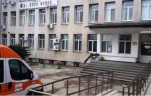хора болницата карлово търси лекари всички специалности