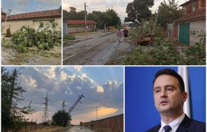 бурята раковски населени места без ток министър станков часа електрозахранване
