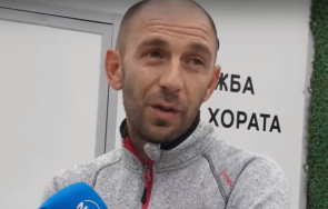 изгониха работа мъж участвал гасенето пожара село илинденци