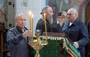 манастир путин иска траен стабилен мир украйна видео