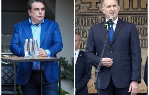 пиперлив слух асен василев отчаян ход предложил тепсия радев