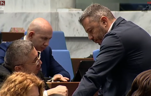 решено контролът цените влизането еврозоната август 2026 година