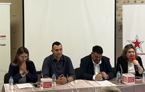 зафиров младите социалисти балканите вие сте двигателят промяната