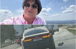 косъм смъртта румънец без убие пътния експерт диана русинова