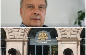 георги марков фундаментална прогноза пик българия тежки президентски изборни неволи