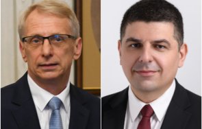 гърми скандал младежите герб остра позиция ппдб денков мирчев компания използвали неправителствени организации прокарване политически цели видео