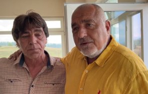 горещо пик борисов поиска опонентите видят видео