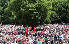 социалистите събират бузлуджа август традиционния събор