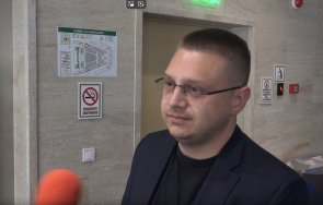 пик младо острие герб присмя опозицията пет вота недоверие пак неуспешни правителството изкара мандата видео