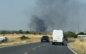 пожар лумна местността курткая западно ямбол