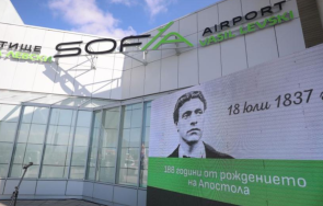 въвежда временна организация движението терминал летище васил левски