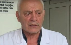 директорът болницата карнобат дете падна етаж мога обясния стигнало инцидента