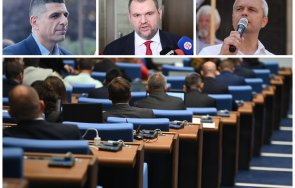 скучен август депутатите излязоха ваканция без поискат вот недоверие правителството възмутително споменява пеевски