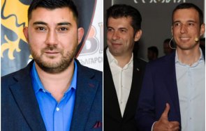 управлението софия маймуна бомба знае дръпнат щифта всичко гръмне
