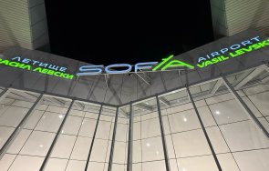 Летище София