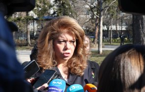 бумеранг три проблема рекламираната милостива майка йотова кандидатира президент