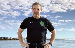 пик ретро синът гунди празнува юбилей снимки