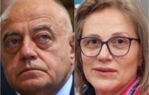 мрежата гърми ген атанасов спешна нужда консултация гълъбова