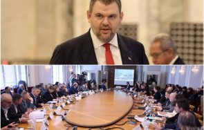 мигновено хамид хамид предложи правната комисия разгледа предложението пеевски закриване кпк другите парламентарни групи уплашиха