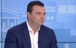 калоян паргов управлението съставено партии идеологически различия обща цел стабилизира държавата