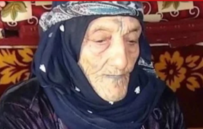 131 години почина възрастната жена турция