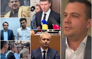 депутат слави срина опозицията единия масата белите вълци другия възрожденците радостин чуди лагер отиде позапише киро асен площада васил божков видео