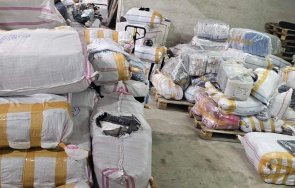 контрабанда маркови стоки менте пресякоха митничарите лесове