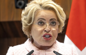 обърнаха гръб шефката руския парламент женева