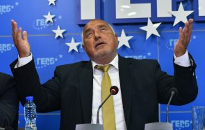 теория вероятностите изкуши борисов черешката тортата