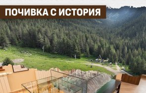 специалното събитие алпинист феерия вълнуващи преживявания снимки