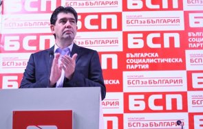 иван таков нашата бузлуджа символ памет другарство мечти